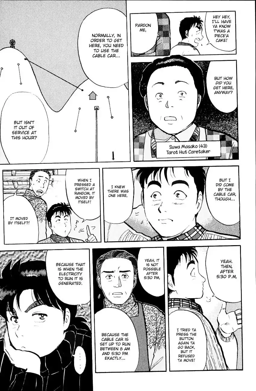 Kindaichi Shounen no Jikenbo Chapter 109 8